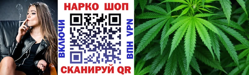 Как найти закладки Липецк Cocaine  A-PVP  ГАШ  АМФЕТАМИН  МЕФ 