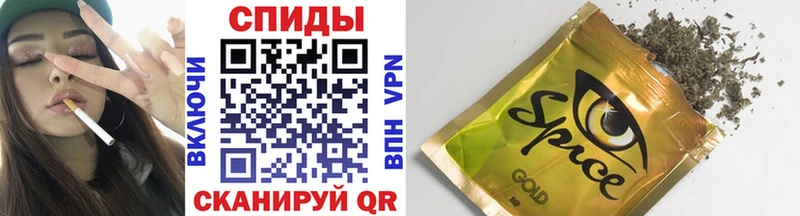 БУТИРАТ 1.4BDO Липецк