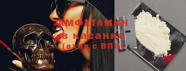 MESCALINE Абдулино