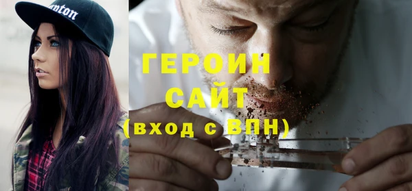 MESCALINE Абдулино