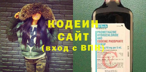 spice Абаза