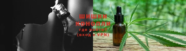 MDMA Абинск