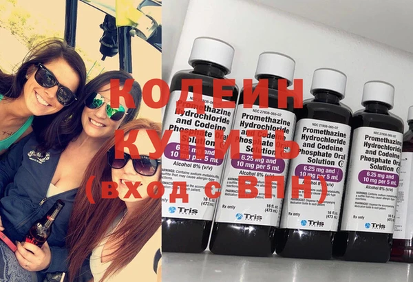 spice Абаза