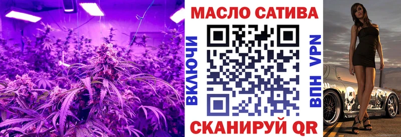 дарк нет какой сайт  закладки  Липецк  ТГК Wax 