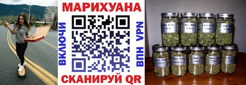Бошки Шишки ГИДРОПОН  Липецк 